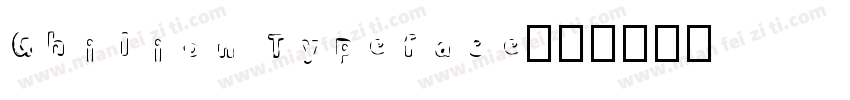 Ghilion Typeface字体转换